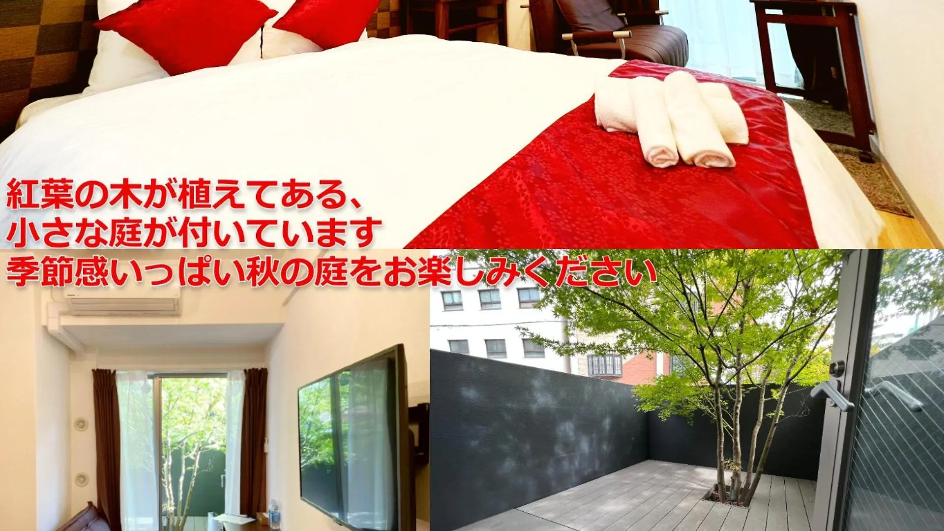 @Rlis_House 難波 Apartment Osaka
